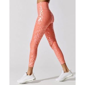 Carbon38 Metallic Leopard High Rise Legging Size Small